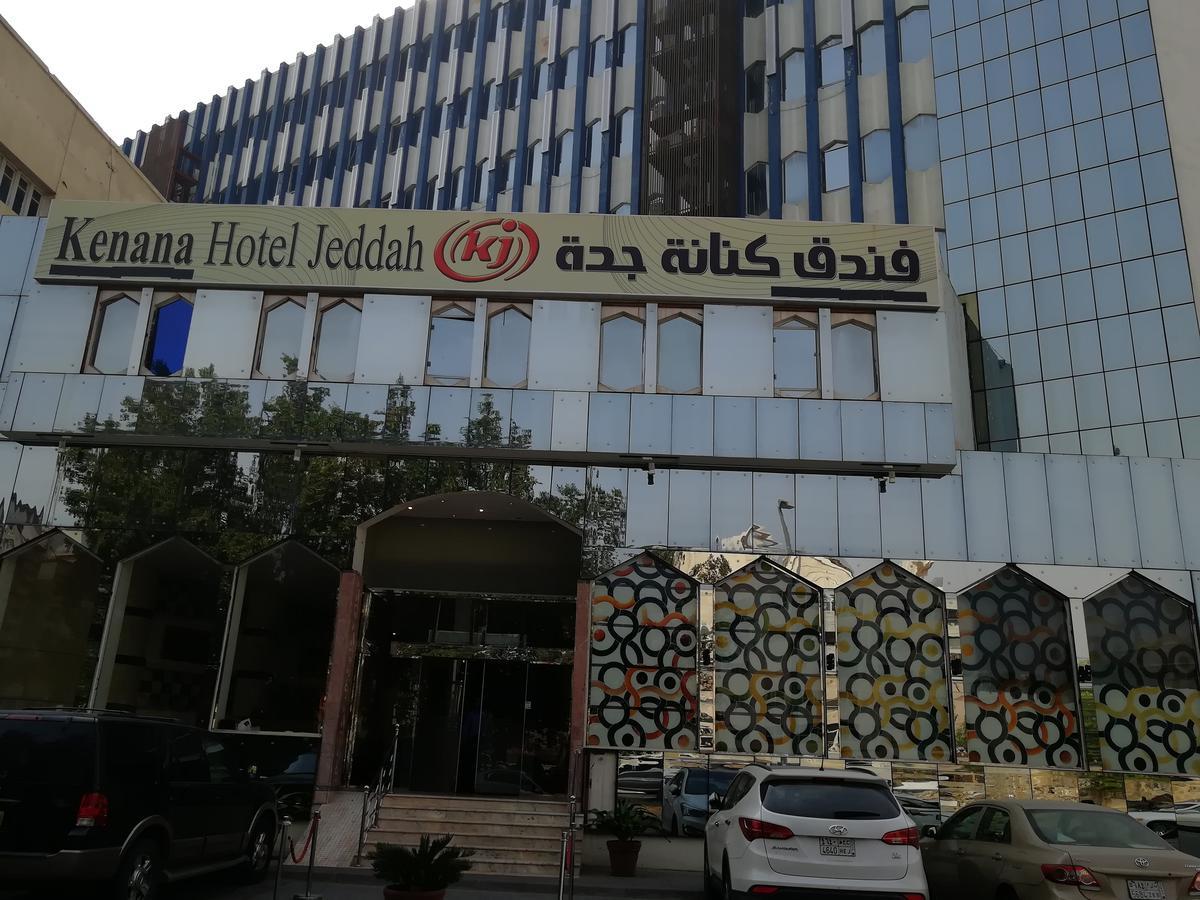 Kenanah Jeddah Hotel Exterior foto