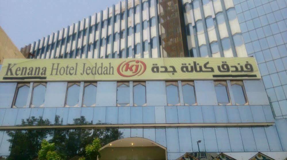 Kenanah Jeddah Hotel Exterior foto